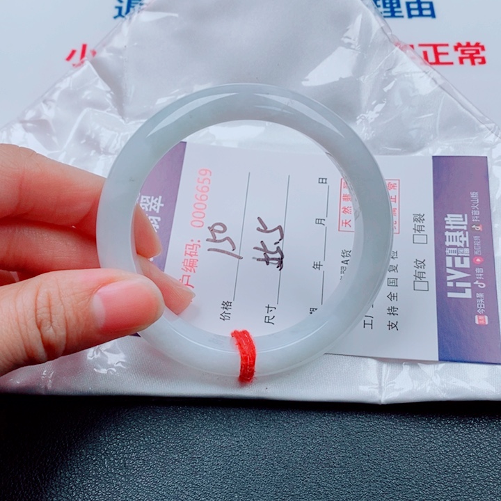 翡翠未镶嵌手镯天然翡翠手镯