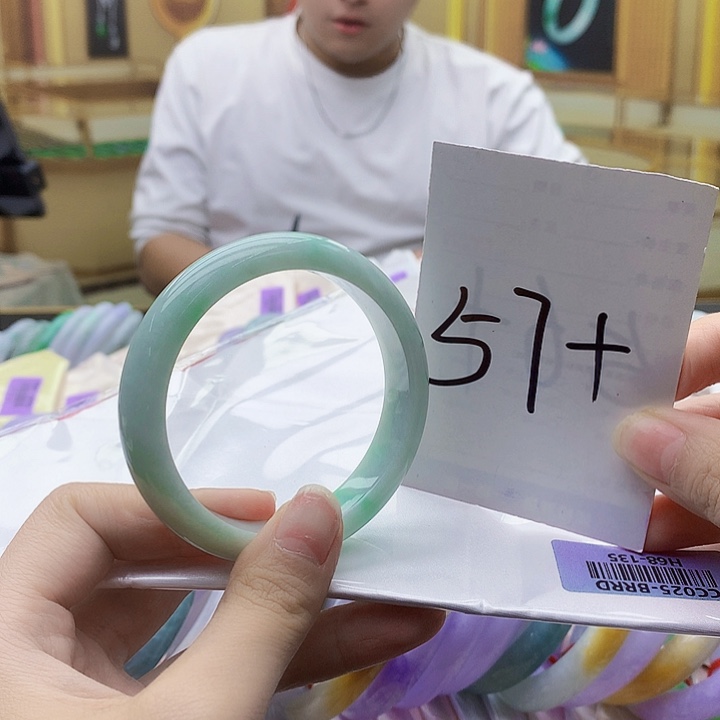 翡翠未镶嵌手镯00966900977990