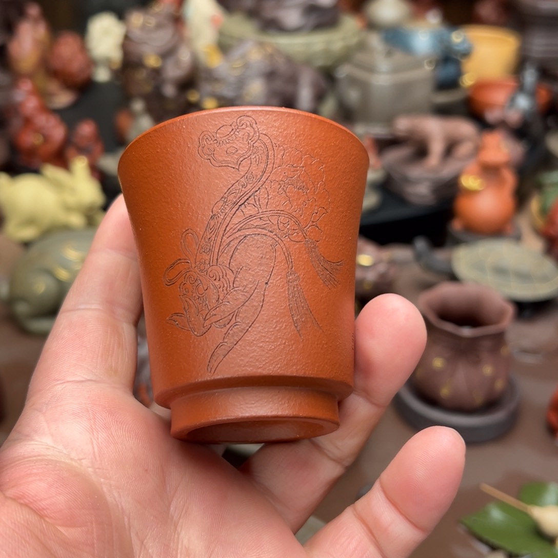 紫砂茶宠紫砂主人杯