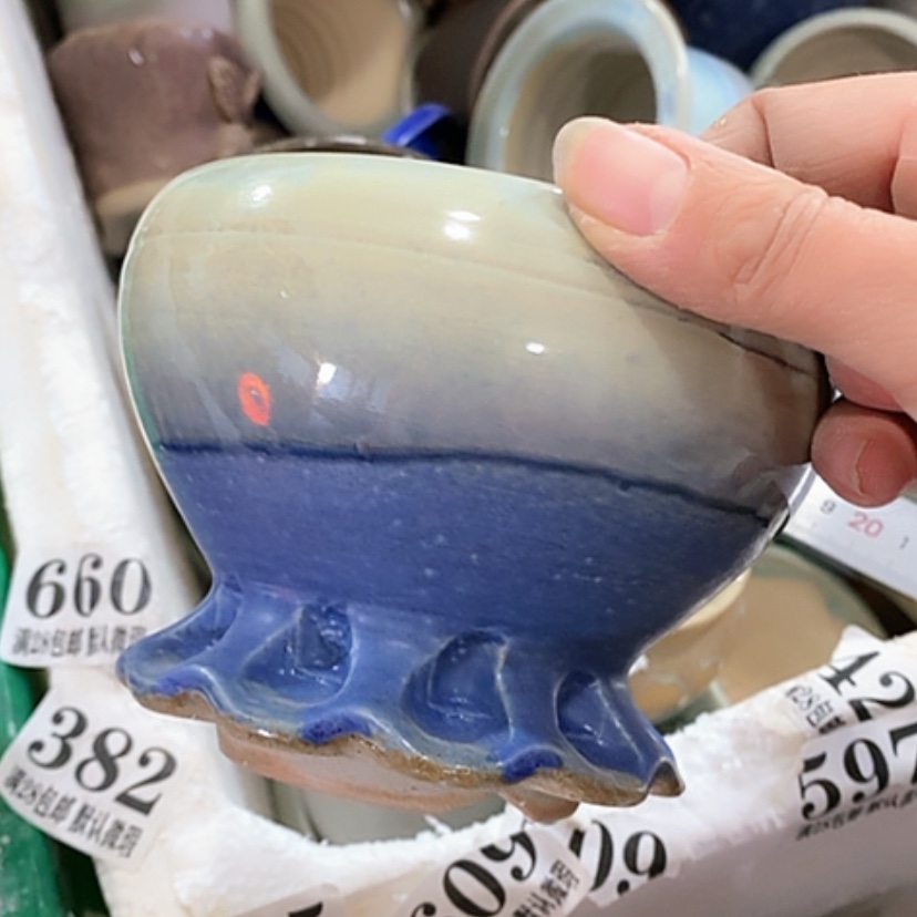 【闪购商品】红陶口10.5