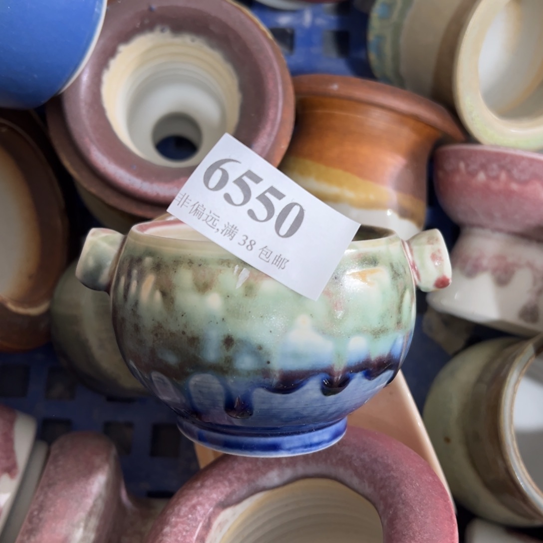 红陶景德镇陶瓷……