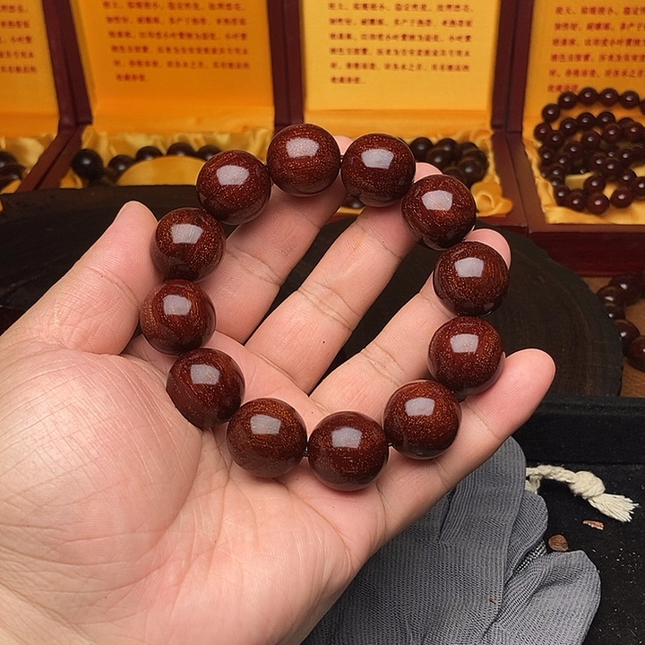 木印尼小叶紫檀2.0老料泥料全满真金星