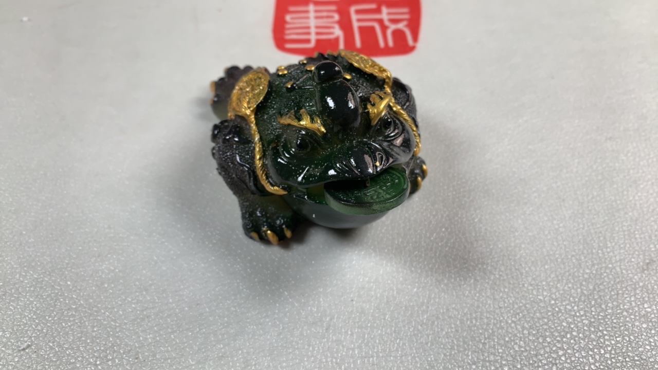 三足金蟾茶具茶宠28