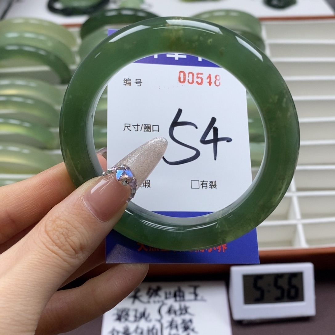 蛇纹石玉手镯未镶嵌
