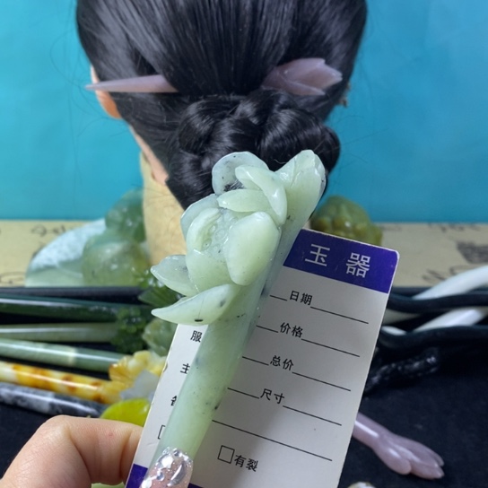 蛇纹石玉岫玉发簪未镶嵌