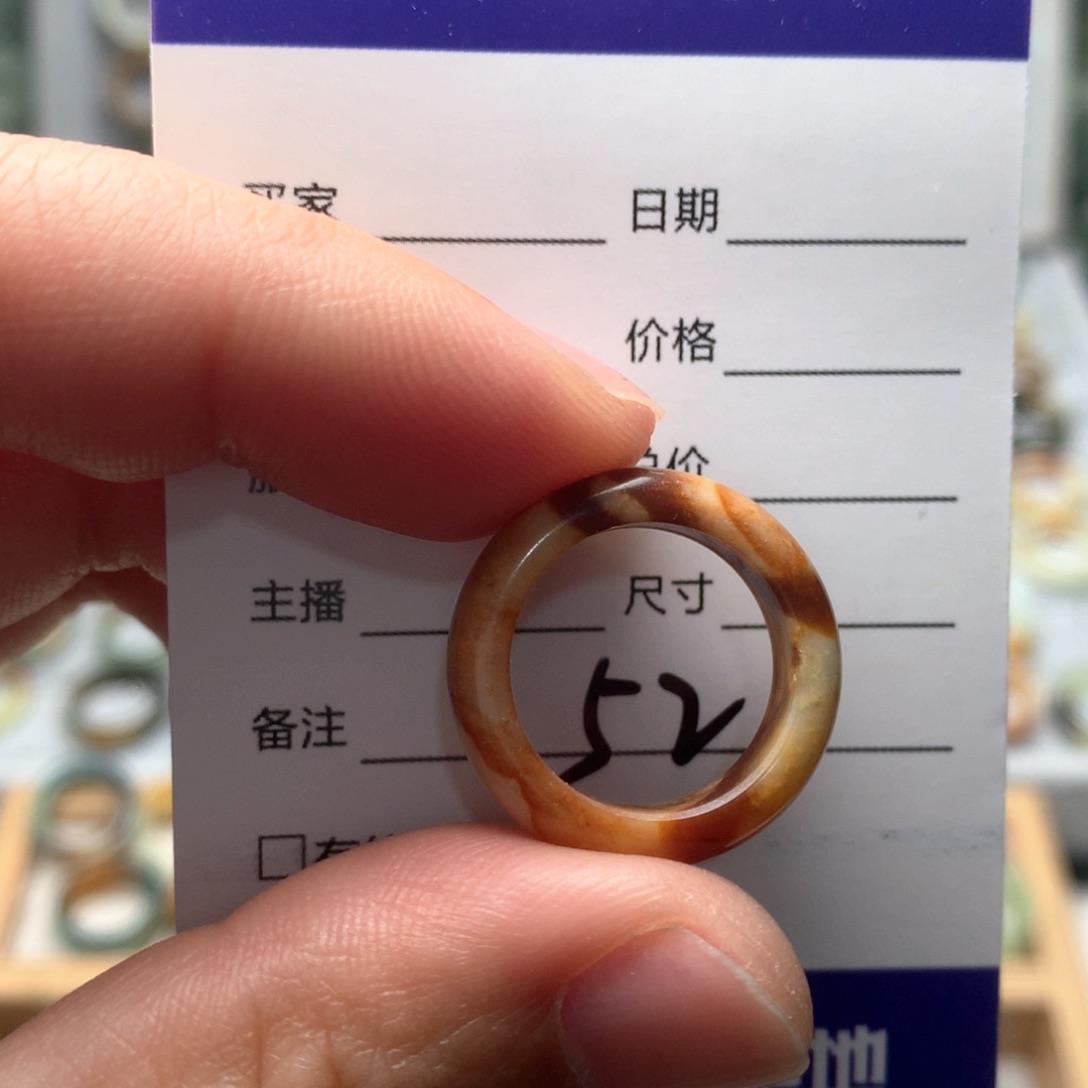 蛇纹石玉戒指未镶嵌内径16.2