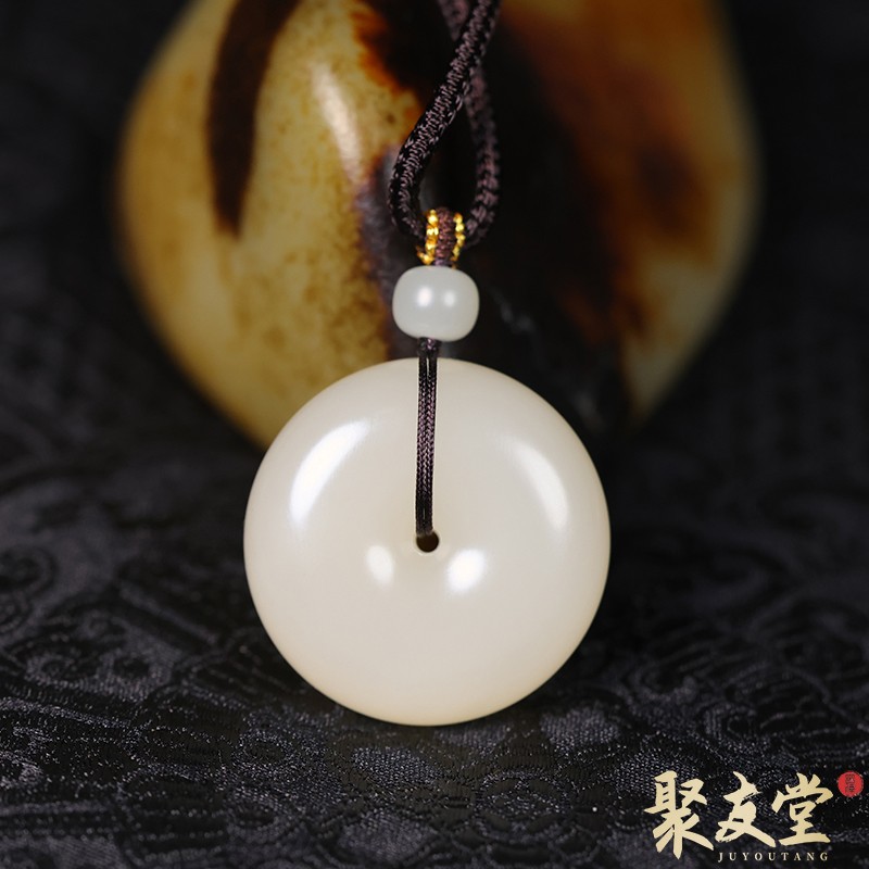 W56聚友堂王伟玉雕20克新疆和田玉籽料藕粉色平安扣挂件玉吊坠