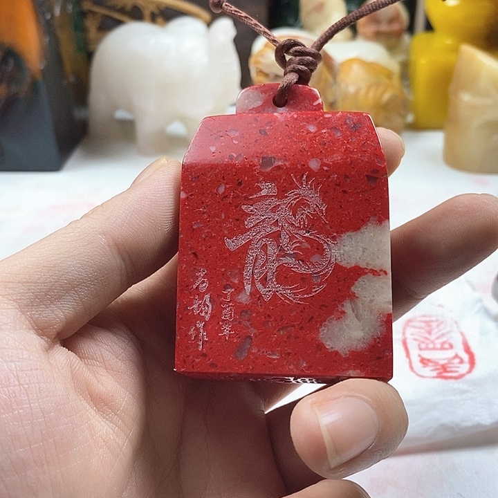 寿山石印石寿山石