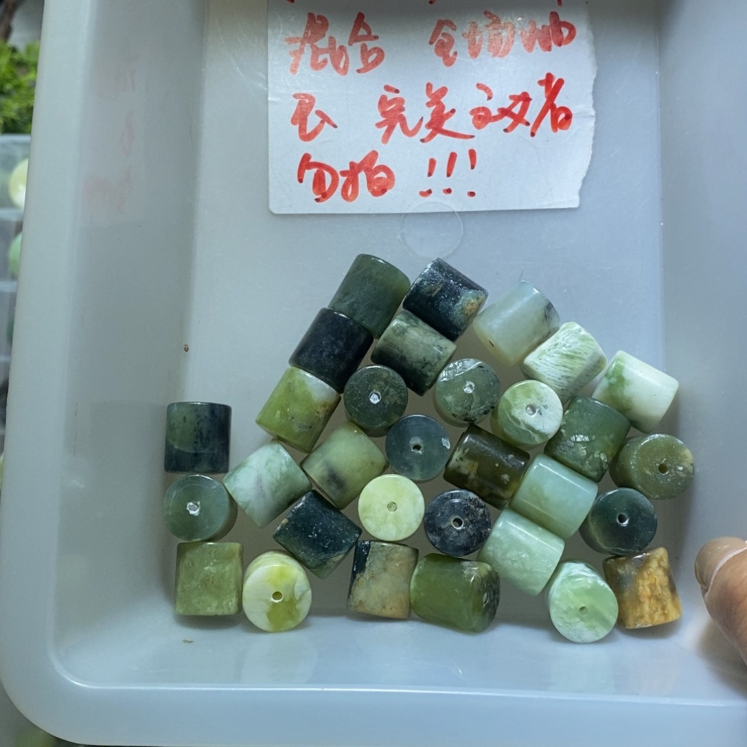 合金蛇纹石玉颈饰426