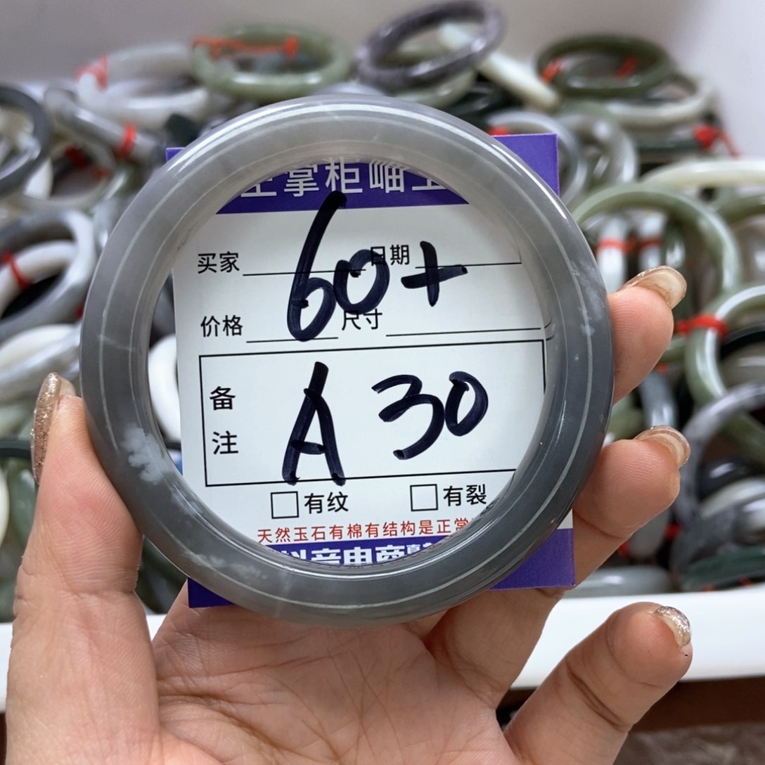 和田玉手镯手镯未镶嵌