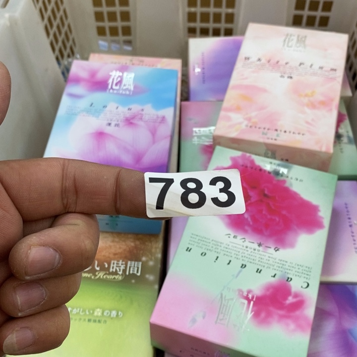 瓷片函*哦哦哦哦哦哦哦哦哦哦哦