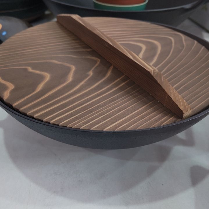 不锈钢30cm池永…………