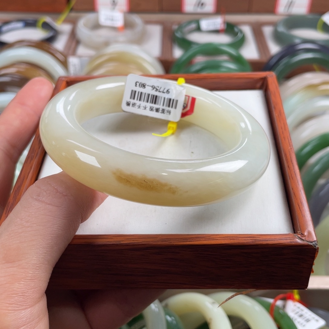 【闪购商品】和田玉手镯未镶嵌58.79