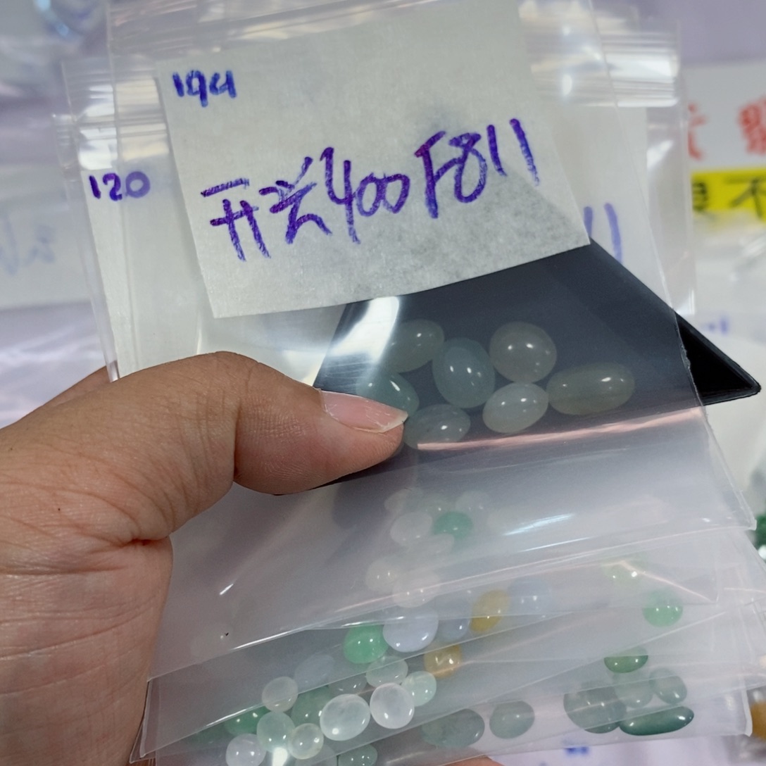 开***泽定制翡翠未镶嵌不