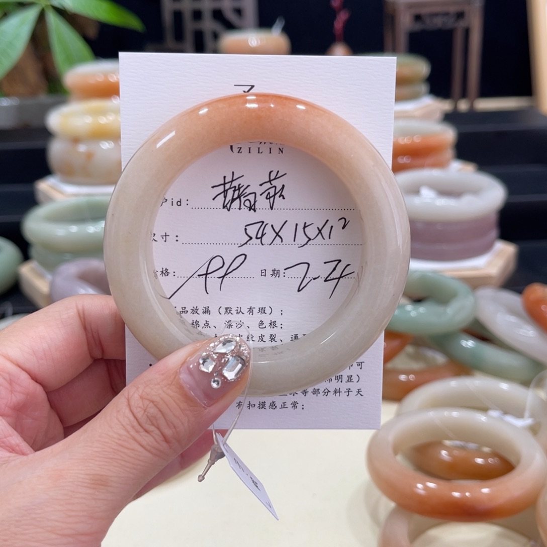 石英质玉手镯未镶嵌藸****^