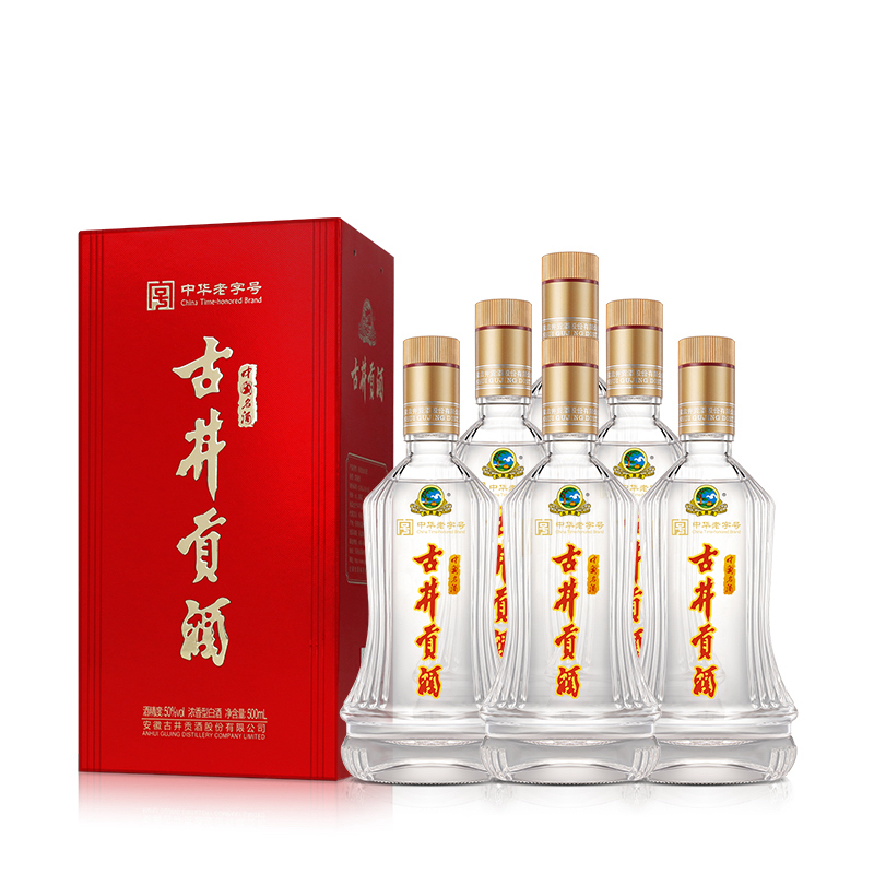 古井贡酒  中华老字号50度500ml  浓香型白酒50度