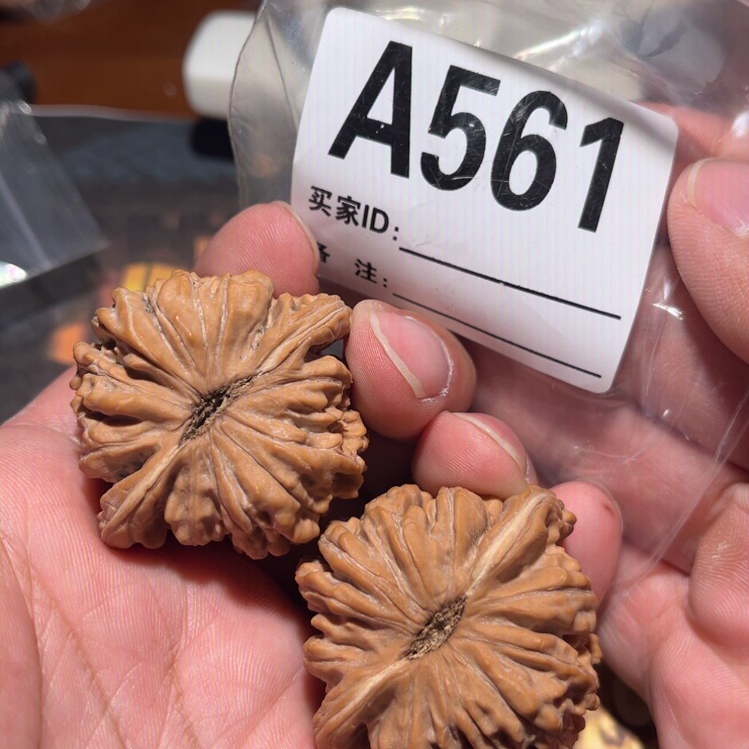 文玩核桃把件44全品无修山地楼