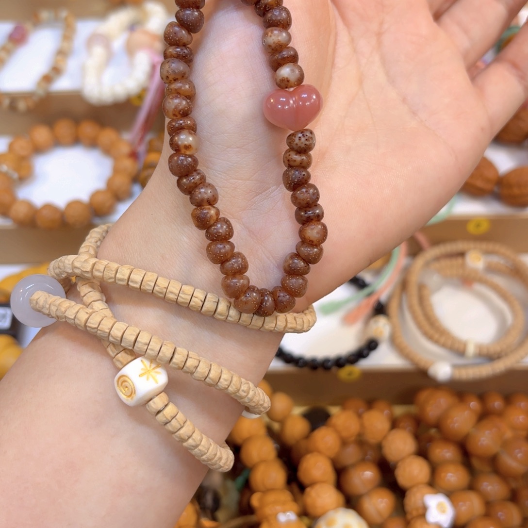 吊坠星月菩提粉皮星月