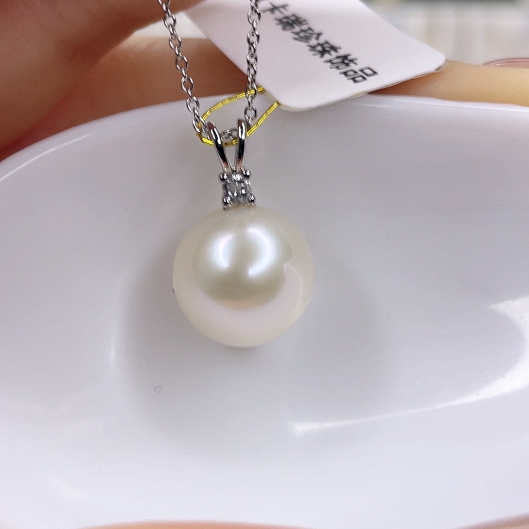 淡水珍珠未镶嵌吊坠(赠链)