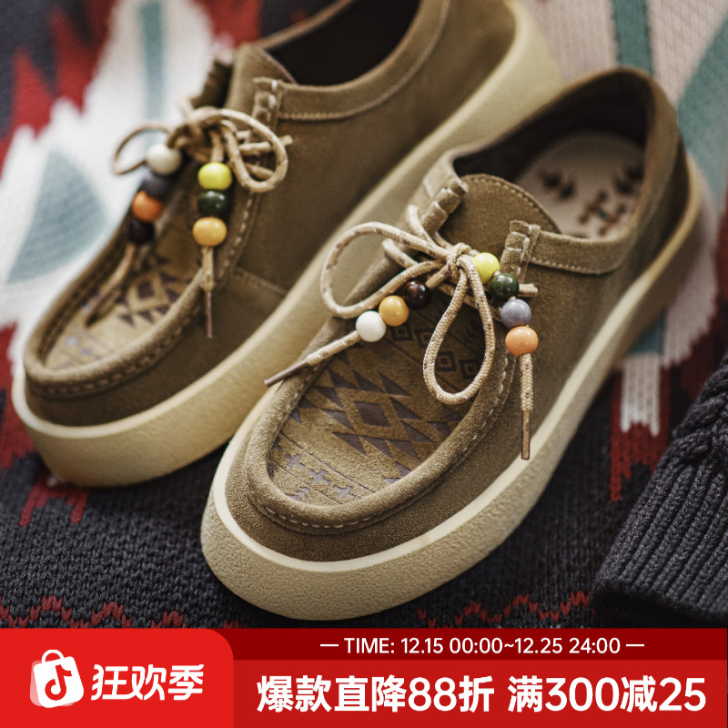 马登莫卡辛鞋男士秋季新款纳瓦霍老钱风工装袋鼠鞋子厚底休闲皮鞋