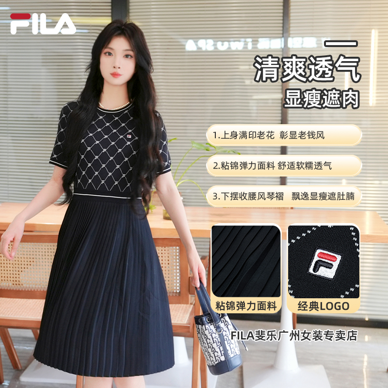 Fila/斐乐正品夏显瘦轻薄老花复古女士户外运动连衣裙F51W431301F