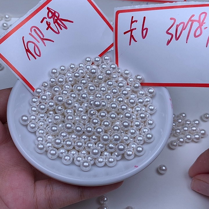 未镶嵌淡水珍珠白贝珠白贝珠N226卡6mm30颗