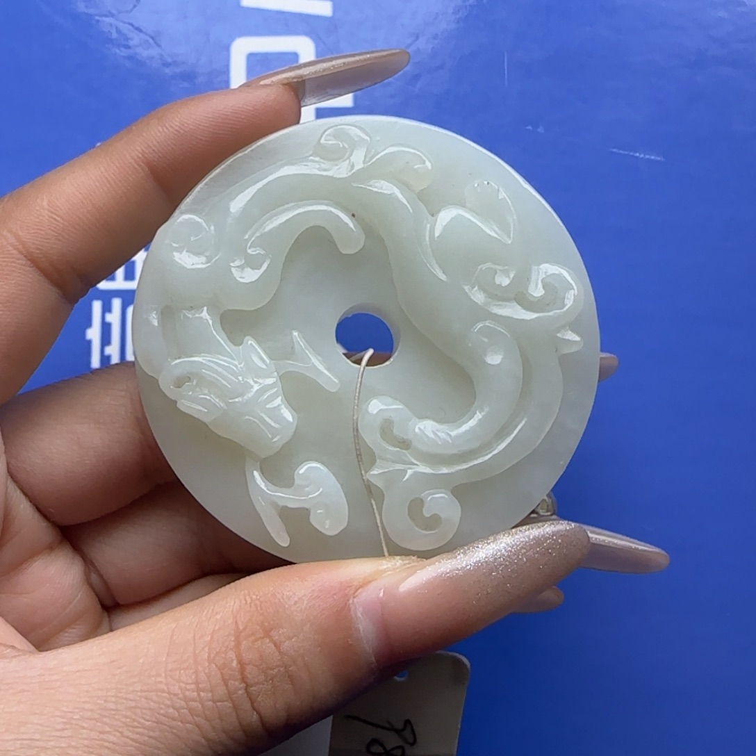 和田玉挂件未镶嵌