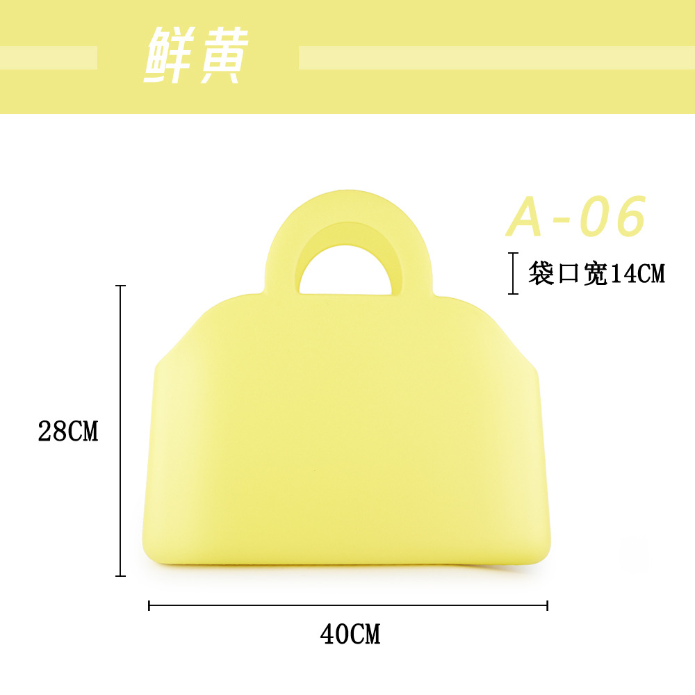 可爱多巴胺沙滩包便携防水手提化妆大容量气质通勤包网红手提袋