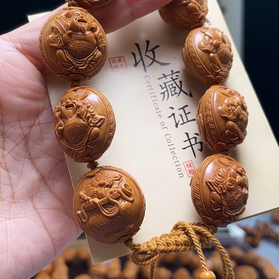 橄榄核手串/手链懵橄榄核