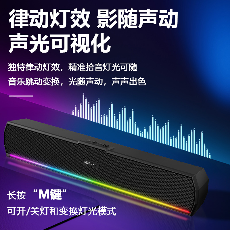 乐儿飞【一机多用】蓝牙音箱无线便携家用桌面音响支持TF卡/U盘/AUX