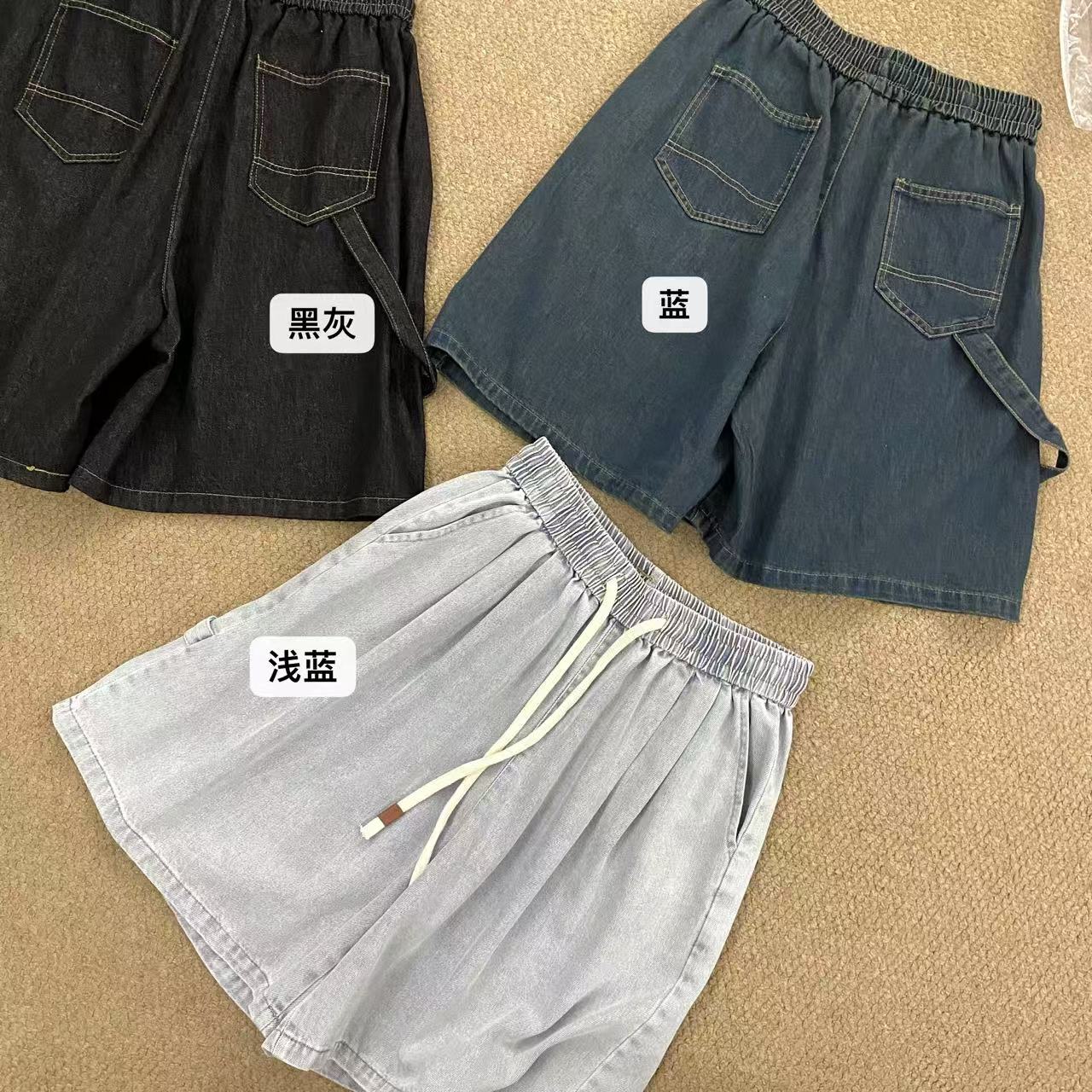 33推荐 DJJ#25819 日系牛仔裤 2025-06-15