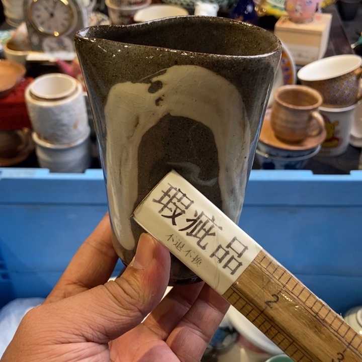 哈哈哈哈哈哈哈哈哈哈8