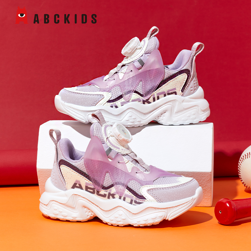 [3178断码]Abckids女童运动鞋秋季网面透气跑步鞋3-12岁女宝鞋子