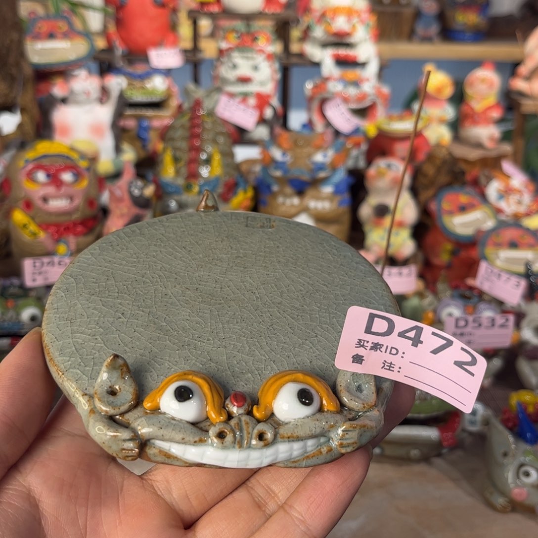 泥塑我手工茶宠摆件