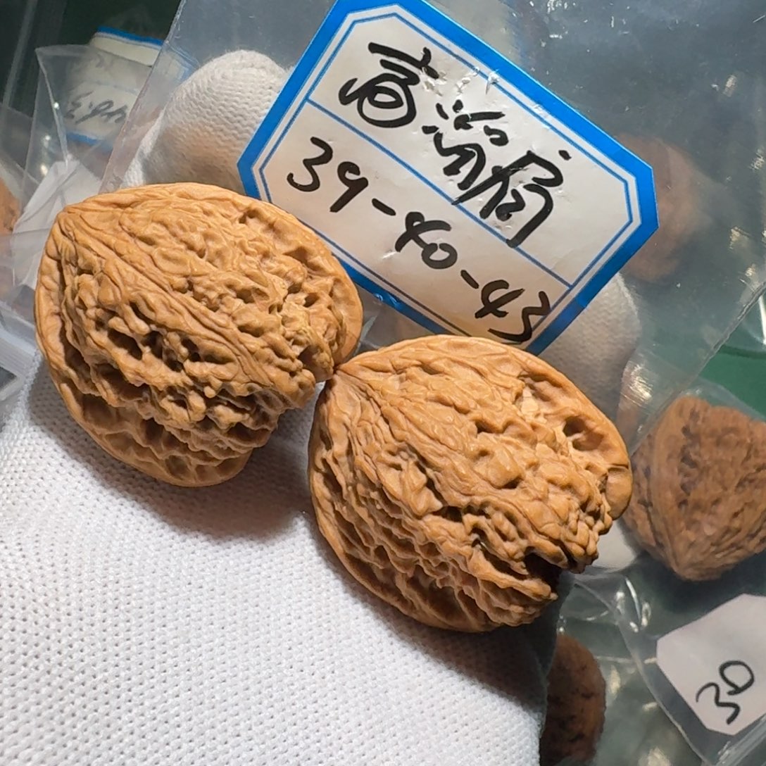 玖***里吊坠文玩核桃67号南疆