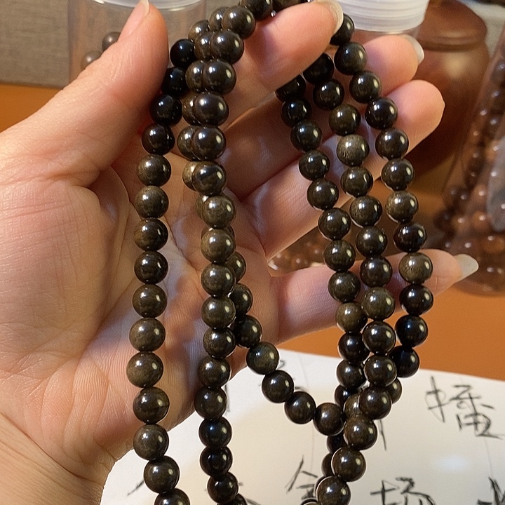 老山檀香老山檀香0.8