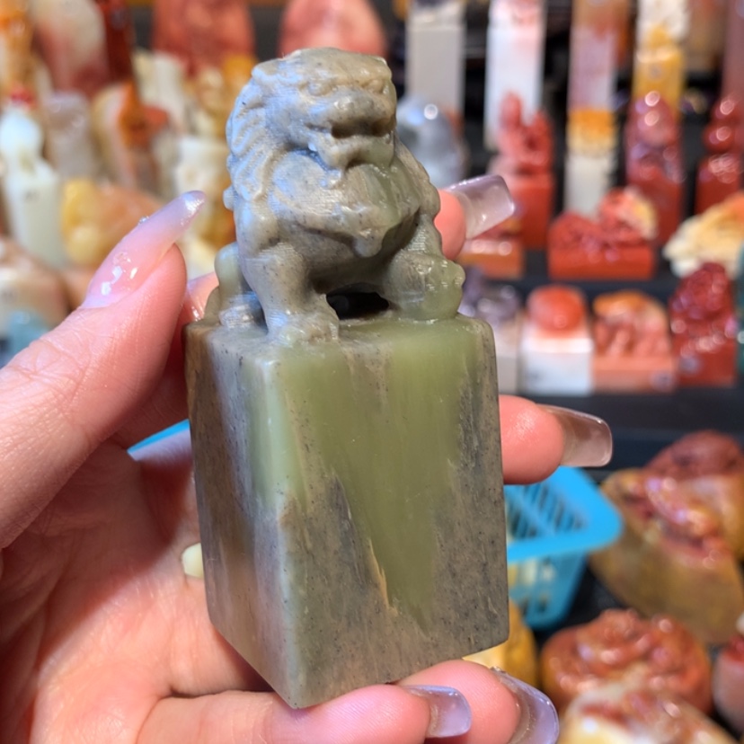 【闪购商品】寿山石