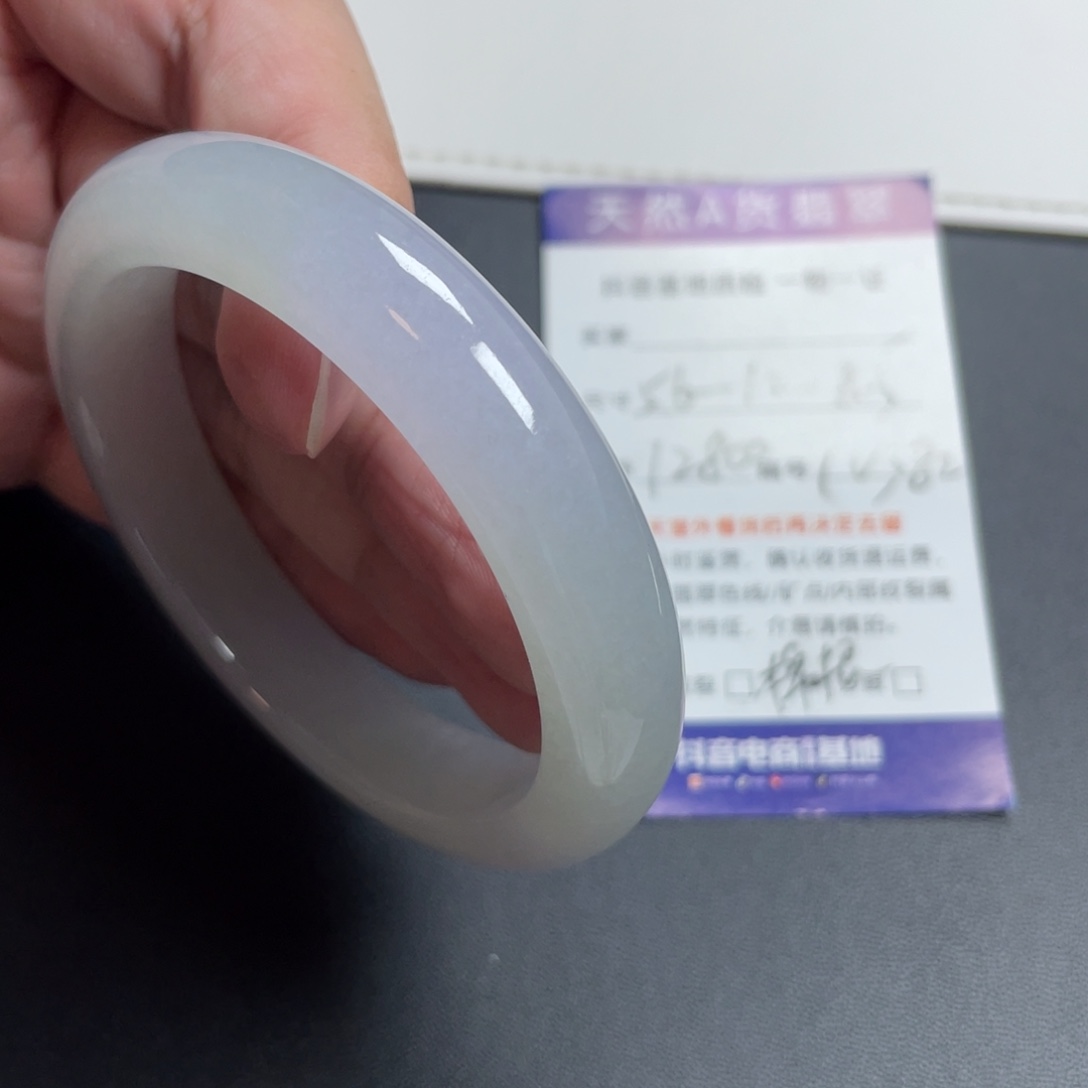 翡翠未镶嵌手镯翡翠