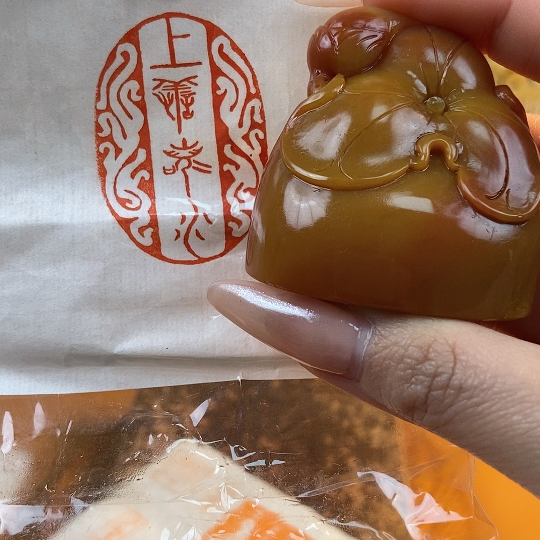 【闪购商品】寿山石印石5851 牧石书画篆刻作品