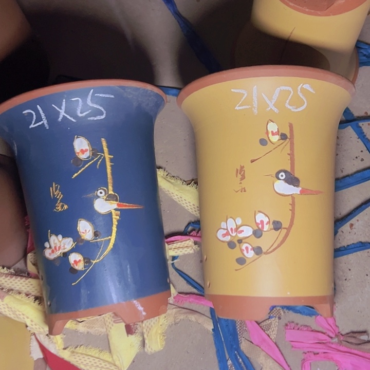 周深周深周深周深周深 