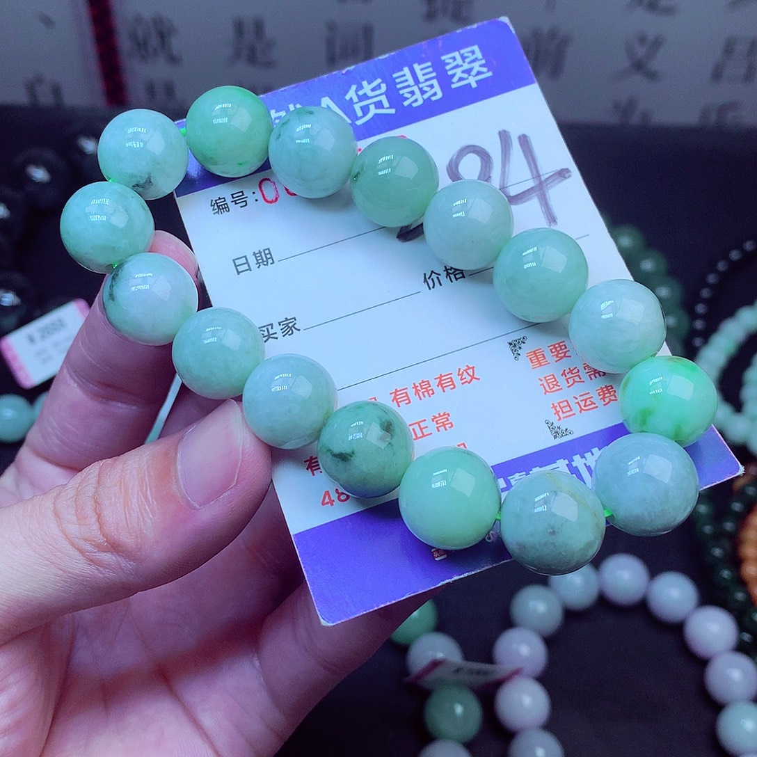 毛衣链未镶嵌翡翠