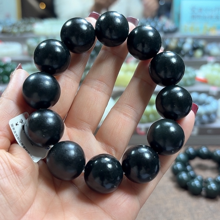 和田玉手链未镶嵌新疆黑青卡20