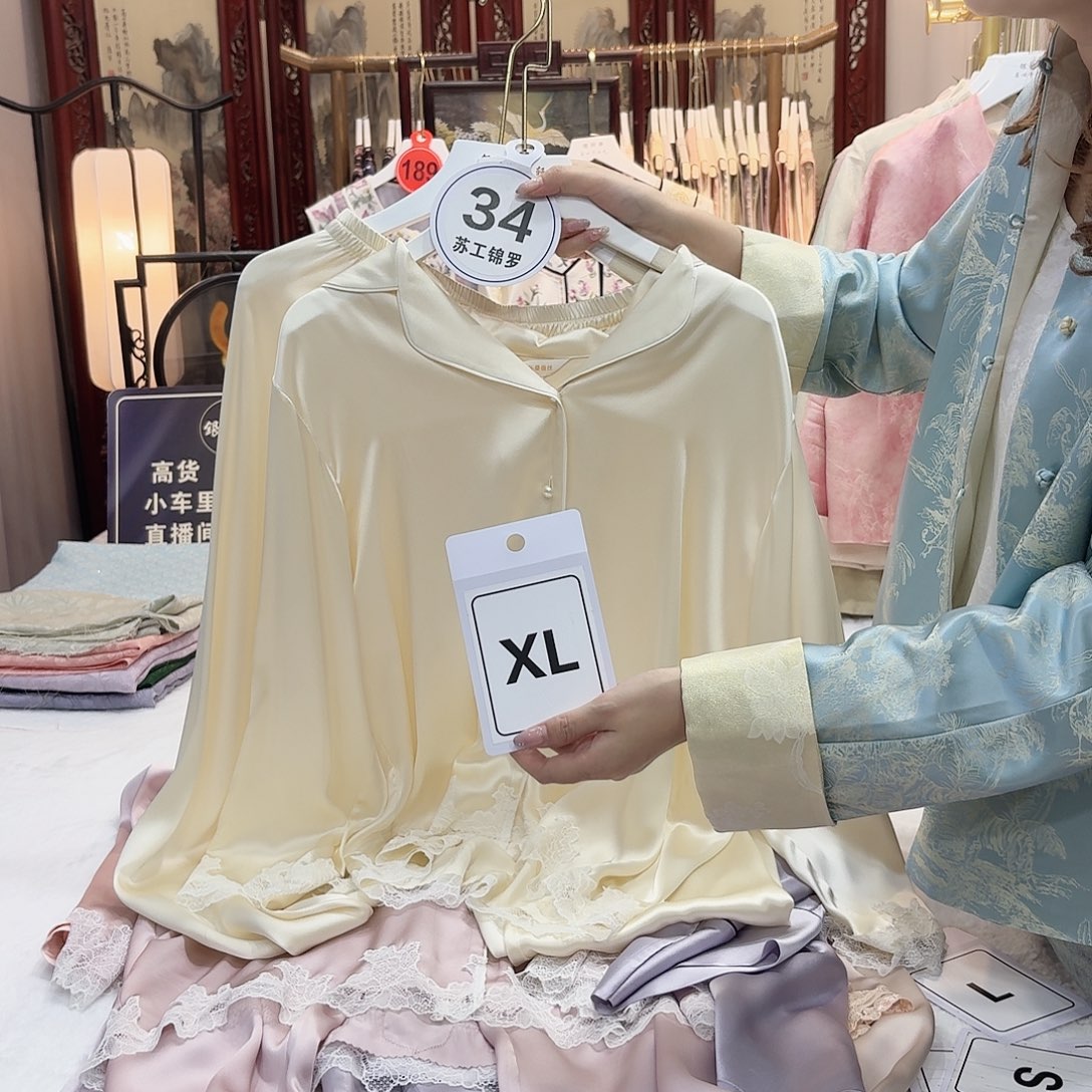 安***粑好看好看好看好看