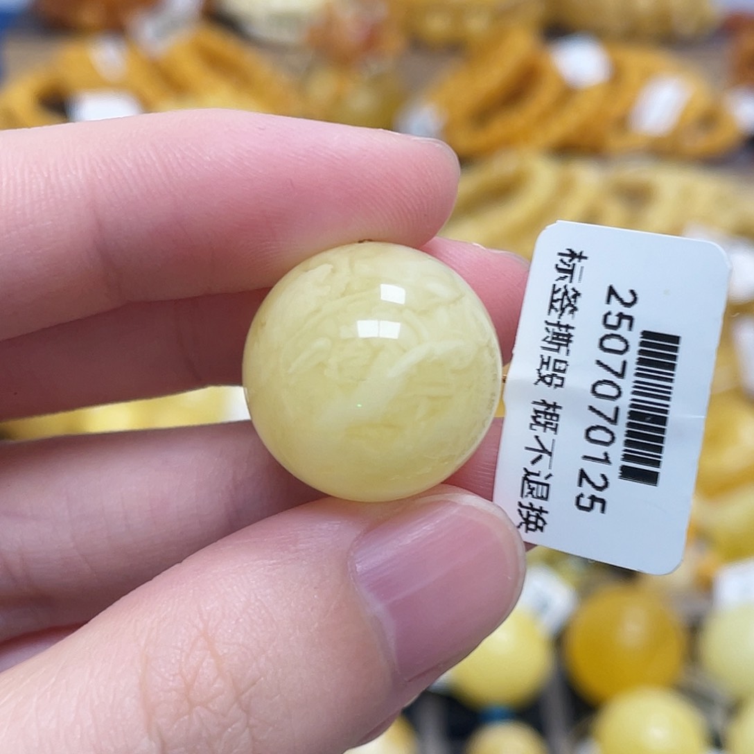 蜜蜡未镶嵌珠宝奇石圆珠满蜜虎皮妖花19.5mm瑕