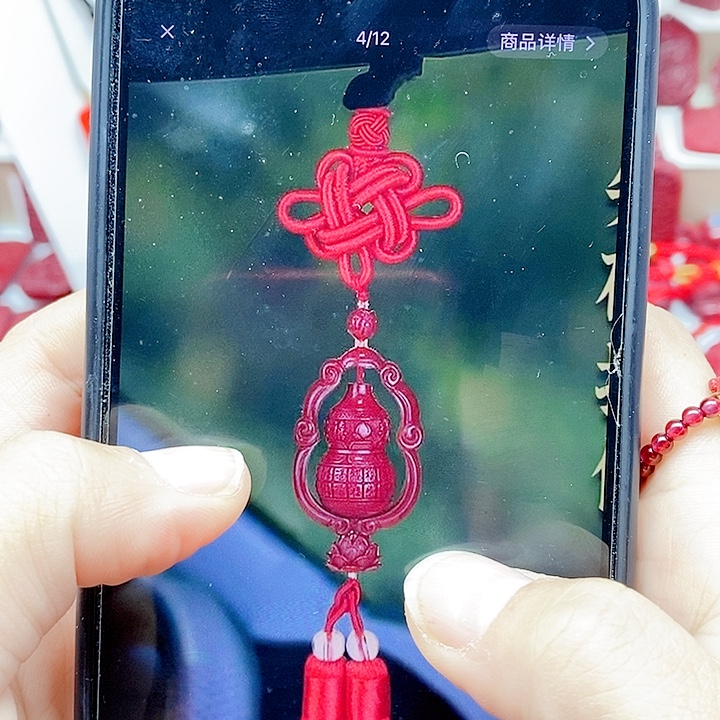 *****天然辰砂888888888888