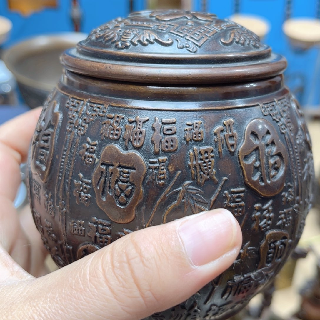 【闪购商品】滴血莲花菩提吊坠