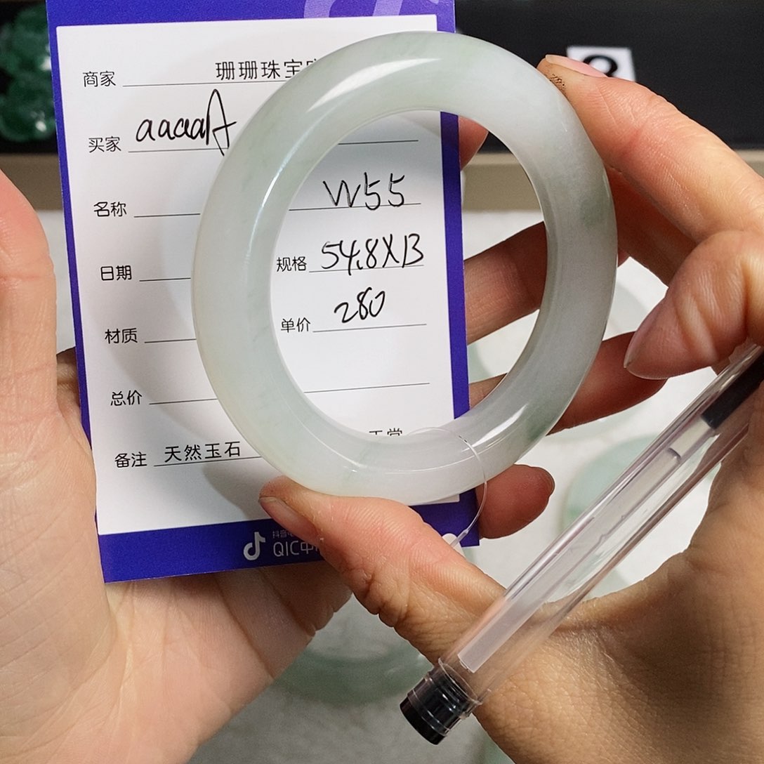 石英质玉（金丝玉）手镯未镶嵌a***A