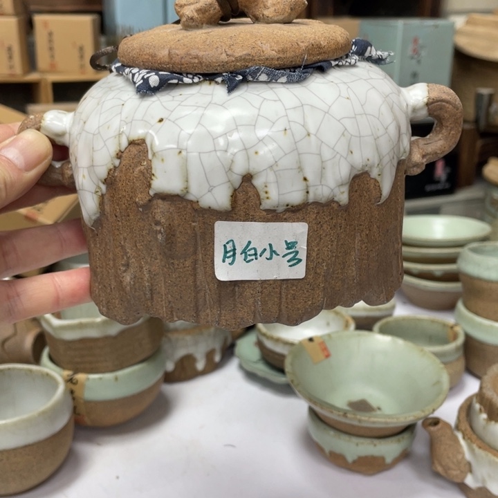 壶茶壶陶瓷茶杯茶具