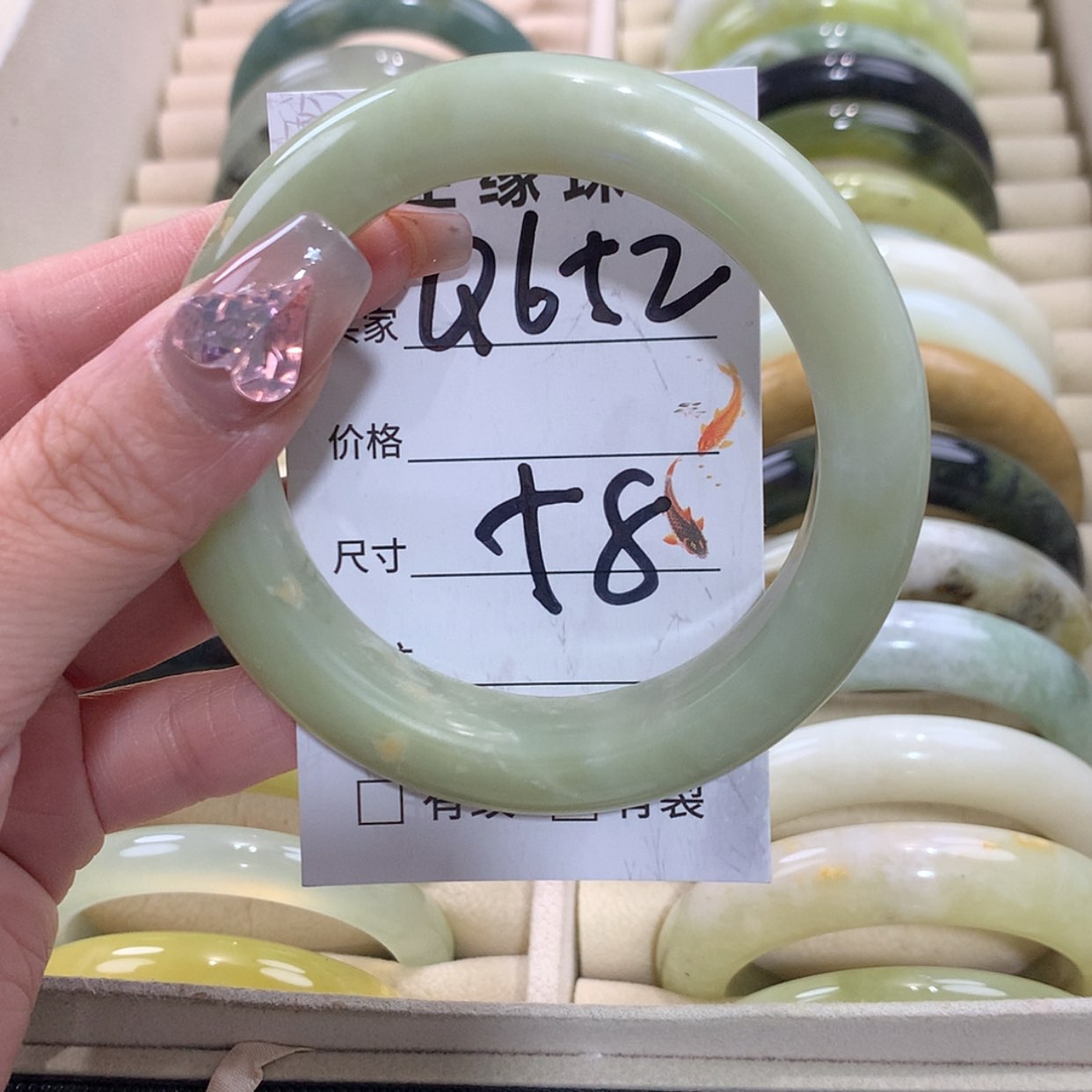 【闪购商品】未镶嵌蛇纹石玉手镯