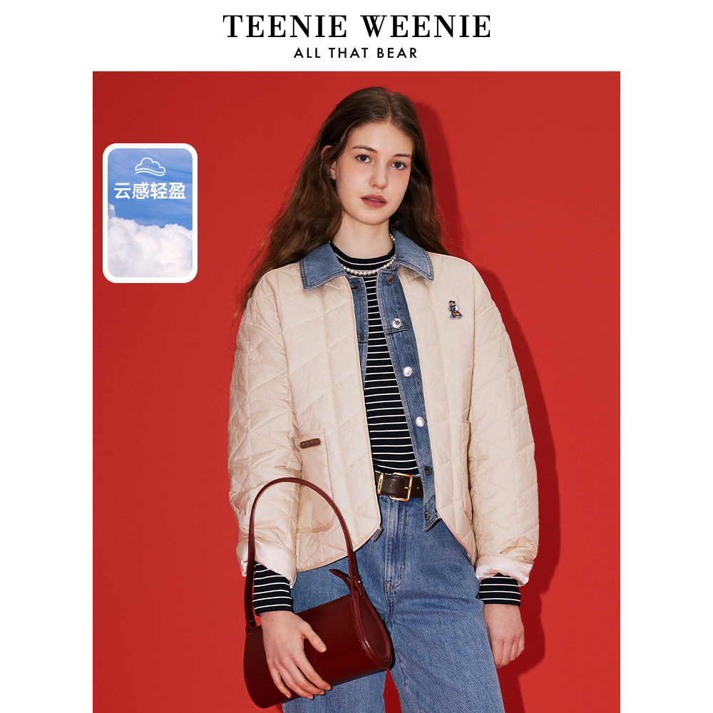 【达人专属】TeenieWeenie小熊25棉服外套TTJP251105T